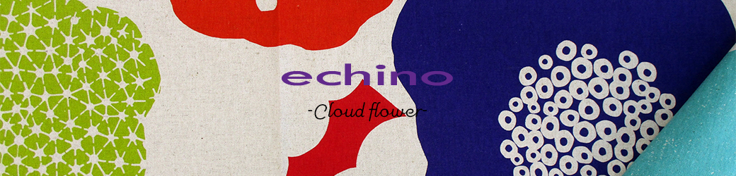 echino-Cloudflower-