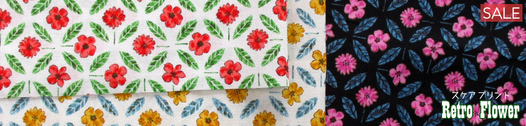 スケアプリントレトロフラワー
