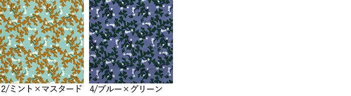 色一覧
