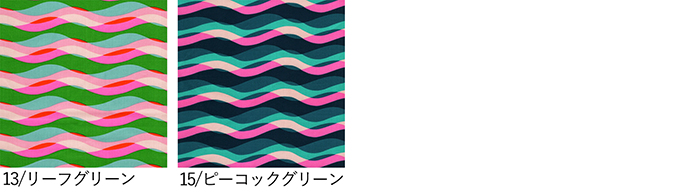 色一覧