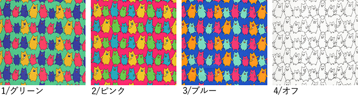 色一覧
