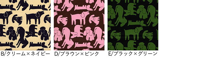 色一覧