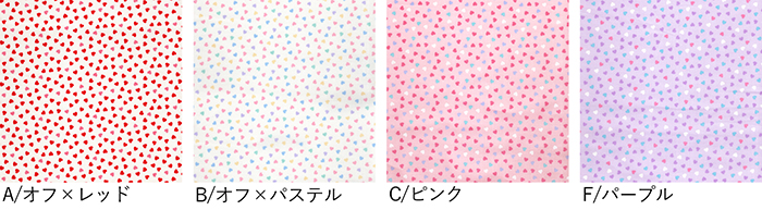 色一覧