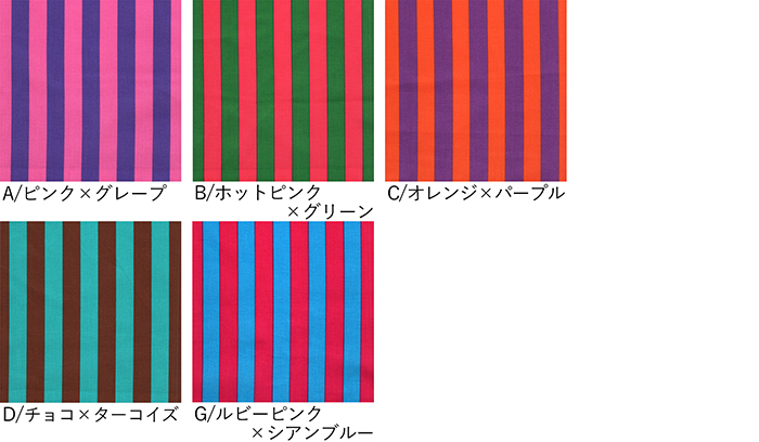 色一覧