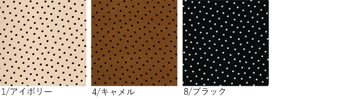 色一覧