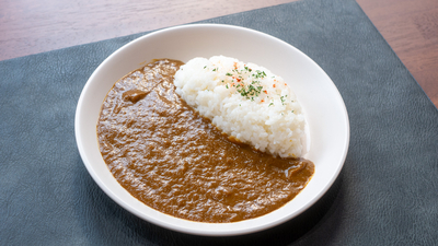 LOHAS特製カレー