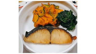 &ldquo;お子様用&rdquo;魚の塩焼き