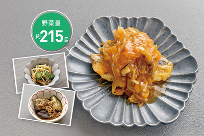 たっぷり野菜で体整う彩り中華セット