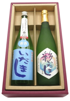 純米吟醸 いだまし 新酒版・純米大吟醸 彩いだまし 2本セット
