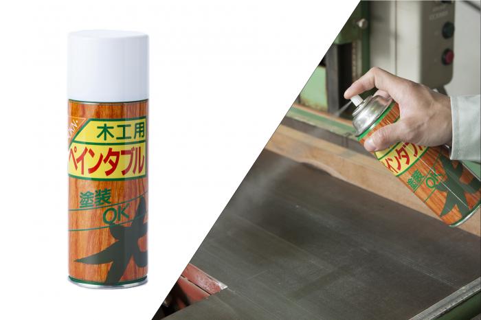 OKN 201 木工用ペインタブル | ネットショップオカノ