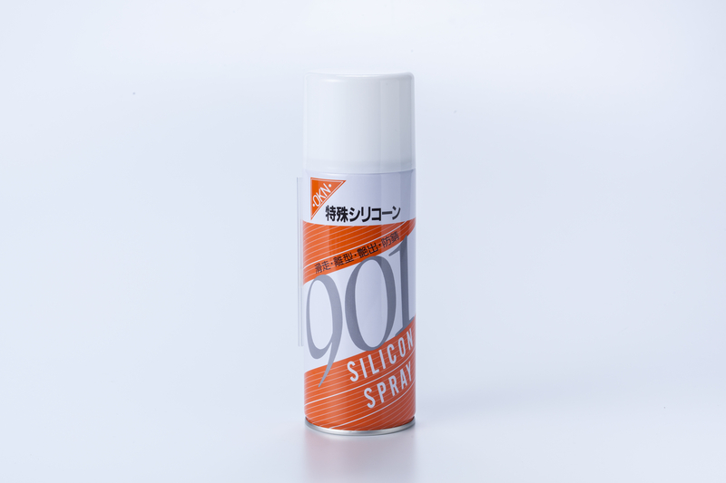OKN901　シリコーンスプレー