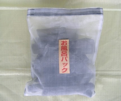 紀州備長炭　お風呂パック　2kg