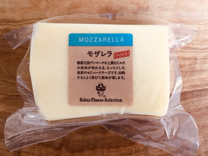 モザレラ カット約150g 原産国：デンマーク 牛乳製 | フロマージュ堂島