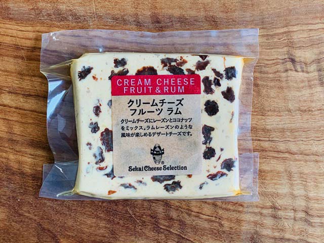 クリーム ラム約100gカット 原産国：シンガポール | フロマージュ堂島