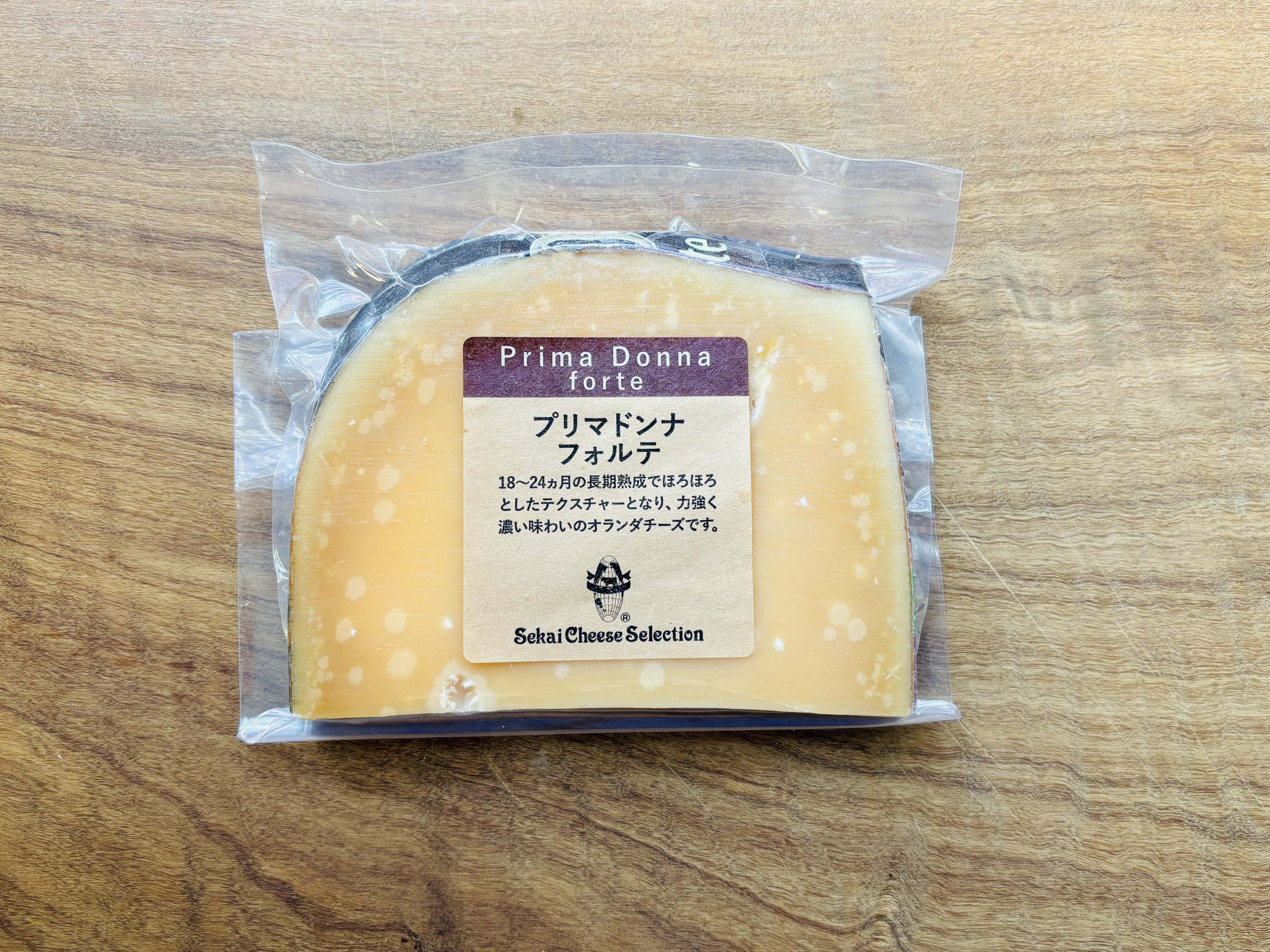 プリマドンナ フォルテ 約150gカット 原産国：オランダ 牛乳製