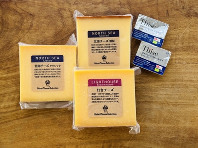 Thiseチーズ&バターセット
