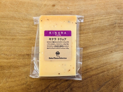 キナラ トリュフ