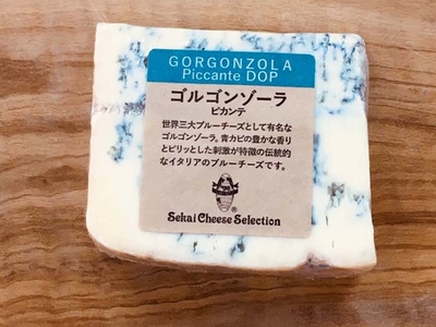 新春お年玉 1Buy Get2 Sale! ゴルゴンゾーラ ピカンテ DOP