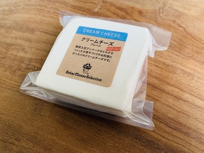 【バレンタイン2026】クリームチーズ プレーン