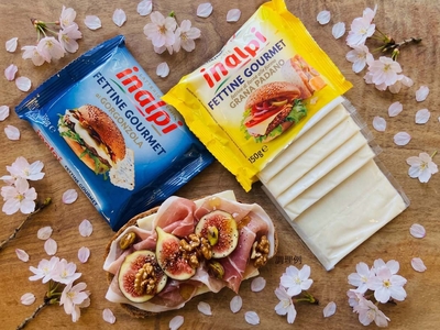 【桜まつり】イナルピ グルメスライス セット