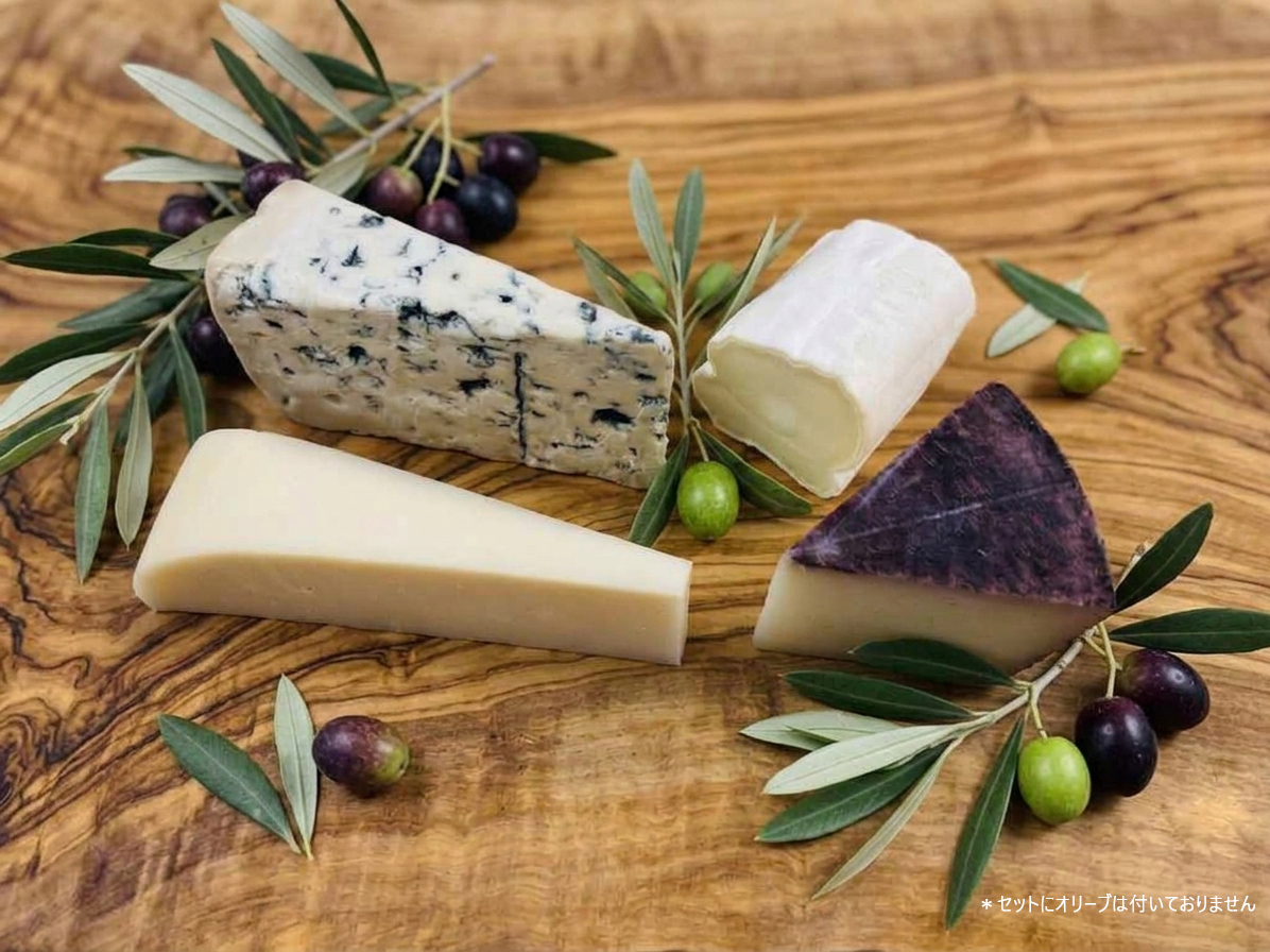 シェーブルセット2026