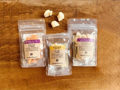 【Sale!】かち割りチーズ3種セット