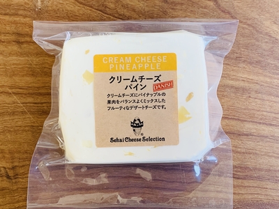 クリームチーズ パイン