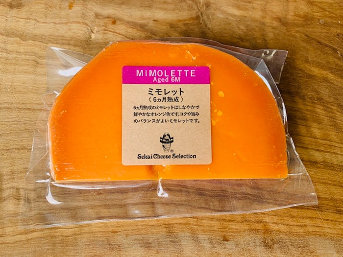 フランス産ミモレット
