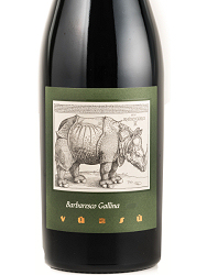 ☆送料無料☆ 2021 ラ・スピネッタ〈ガッリーナ：バルバレスコ〉【赤