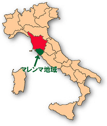 トスカーナ州マレンマ地域