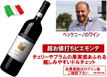 【自然雑交】デタニヒイロツマベニ♂♂標本２型★ペレン島★ 92/84mm美麗‼️ 2023 ペッケニーノ〈サン・ルイージ/ドリアーニ・ドルチェット〉【赤