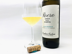 レネージオ・インチーザのテイスティング(クリック⇒拡大します)