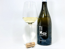 ティモ/ヴェルメンティーノのテイスティング（クリック⇒拡大します）