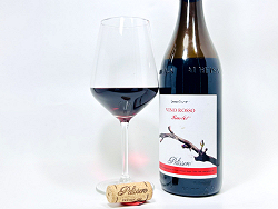 レ・ナトゥーレ　ロッソのテイスティング(クリック⇒拡大します)