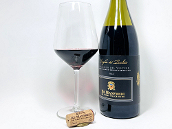 ターリオ・デル・トラルチョのテイスティング(クリック⇒拡大します)