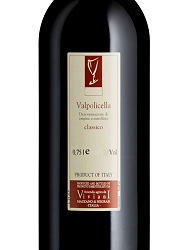 ヴィヴィアーニ　ヴァルポリチェッラ・クラシコ【赤】