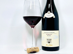 ヴァルテッリーナのテイスティング(クリック⇒拡大します)