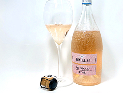 ブリッラのテイスティング(クリック⇒拡大します)