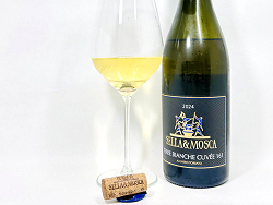 テッレビアンケ161のテイスティング(クリック⇒拡大します)