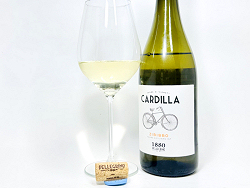 カルディッラ・ジビッボのテイスティング(クリック⇒拡大します)