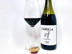 カルディッラ・フラッパートのテイスティング(クリック⇒拡大します)