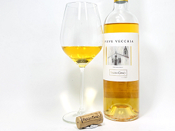 ピエーヴェ・ヴェッキアのテイスティング（クリック⇒拡大します）