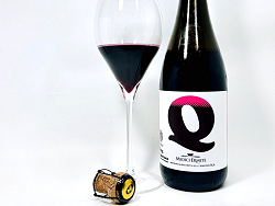 Qイングのテイスティング(クリック⇒拡大します)