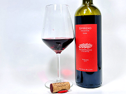 スピリディオのテイスティング(クリック⇒拡大します)