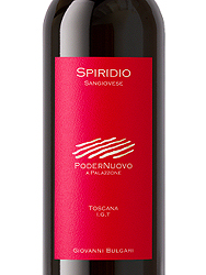 スピリディオ【赤】