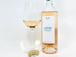 アリキのテイスティング(クリック⇒拡大します)