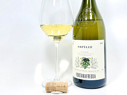 アンペリオのテイスティング(クリック⇒拡大します)