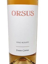 オルスス・ロザート【ロゼ】