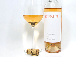 オルスス・ロザートのテイスティング(クリック⇒拡大します)