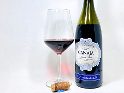 カナヤ・ロッソのテイスティング(クリック⇒拡大します)